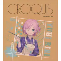 Yuhi Riri - Stationery - Notebook - NIJI GRAFFITI - Nijisanji