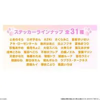 hololive - Hololive Production Chocolate Crunch - Stickers