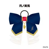 Tsukino Mito - Pen Light Accessory - Nijisanji