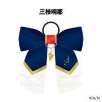 Saegusa Akina - Pen Light Accessory - Nijisanji