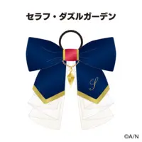 Seraph Dazzlegarden - Pen Light Accessory - Nijisanji