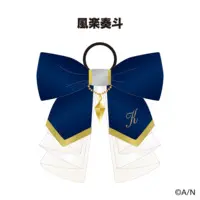 Fura Kanato - Pen Light Accessory - Nijisanji