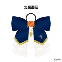 Kitami Yusei - Pen Light Accessory - Nijisanji