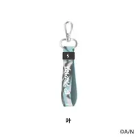 Kanae - Rubber Band - Nijisanji