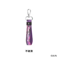 Fuwa Minato - Rubber Band - Nijisanji