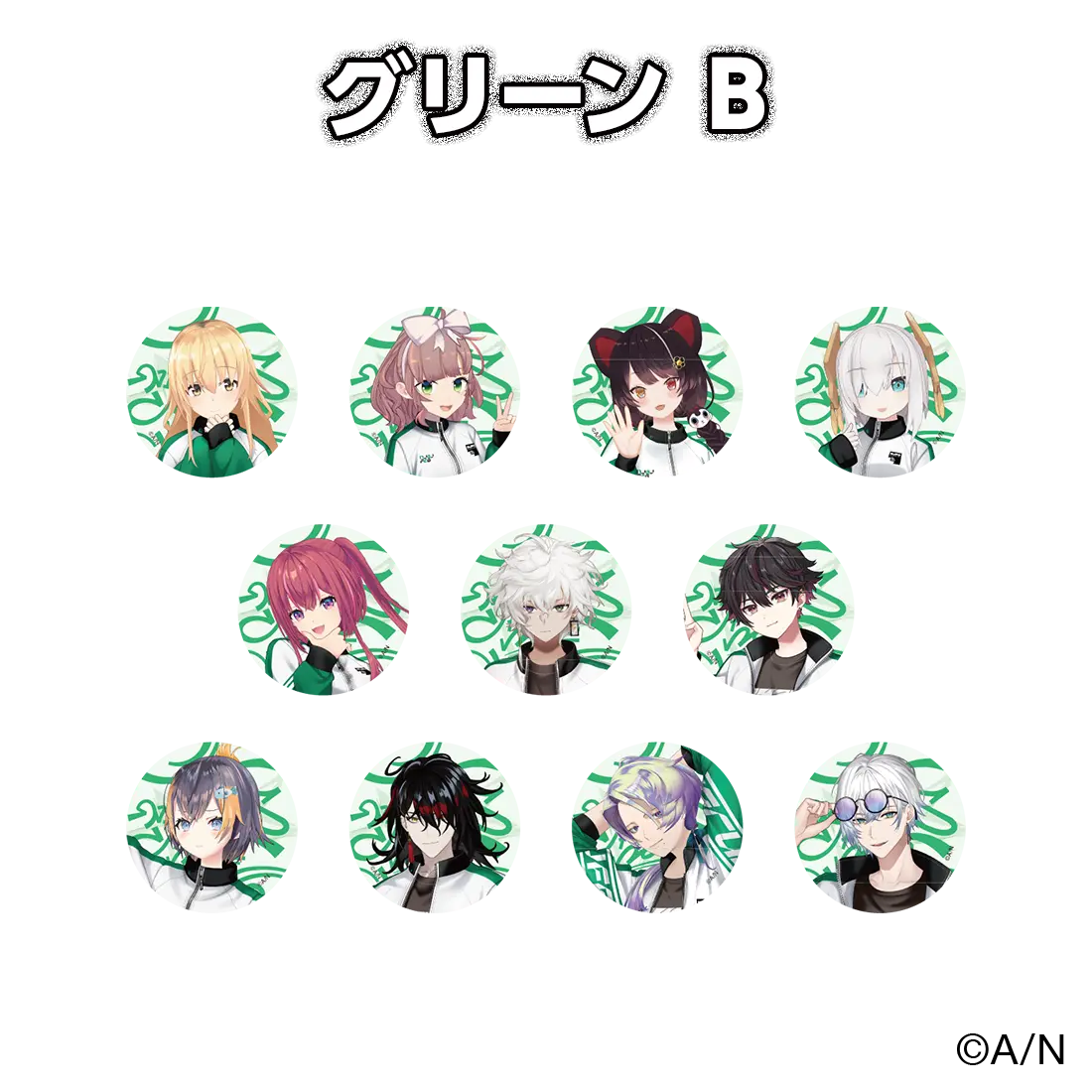 Nijisanji - Badge (【にじフェス2026】クラスジャージ缶バッジ