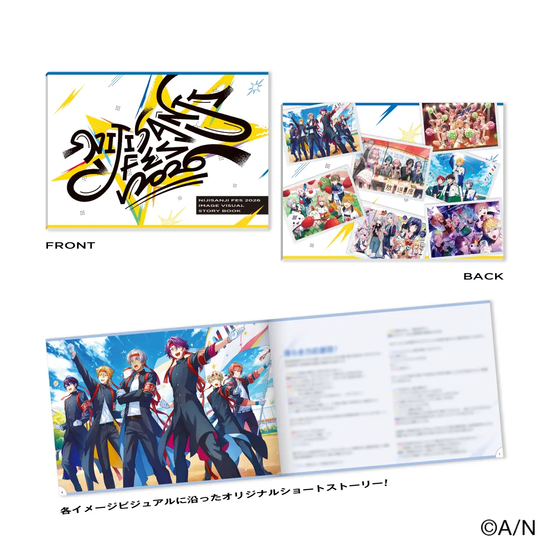 Krisis - Illustration book