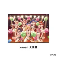 Nijisanji - Plastic Folder - Stationery