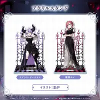 La+ Darknesss - Acrylic stand - holoX