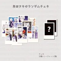 Kinuta Nuki - Character Card - VTuber (Random Item)