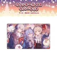 VTuber - Desk Mat - Trading Card Supplies - Washu Asuka & Sukitou Luccica & Kurage Toumi