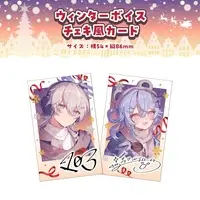 Sukitou Luccica - Character Card - VTuber