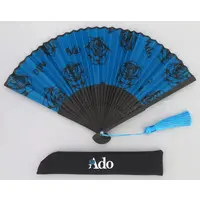 Ado - Japanese fan (Sensu) - Utaite