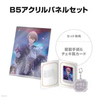 Kagami Hayato - Key Chain - Character Card - Acrylic Art Plate - Acrylic Key Chain - Nijisanji