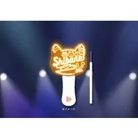 Shibane - Pen Light - VTuber