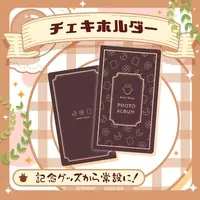 Kiritani Komugi - Card case - VTuber