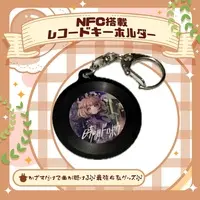 Kiritani Komugi - Key Chain - VTuber