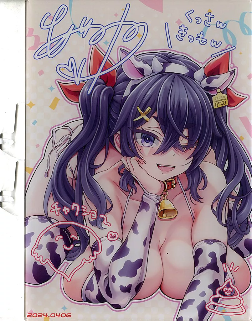 Nemugaki Sopra - Acrylic Art Plate - VTuber