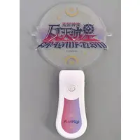 LiLYPSE - Pen Light - Ring Light