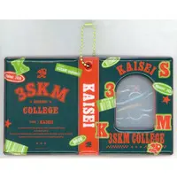Kaisei - Folder - 3SKM