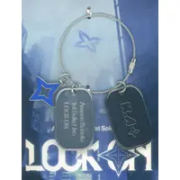 Amane Kanata - Key Chain - hololive