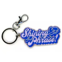 VSPO! - Key Chain