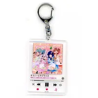 VSPO! - Key Chain