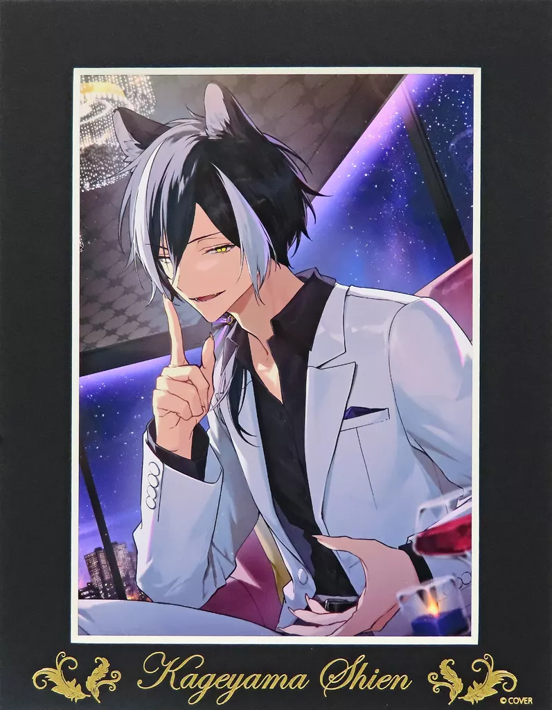 Kageyama Shien - Acrylic stand - Illustration Board - HOLOSTARS