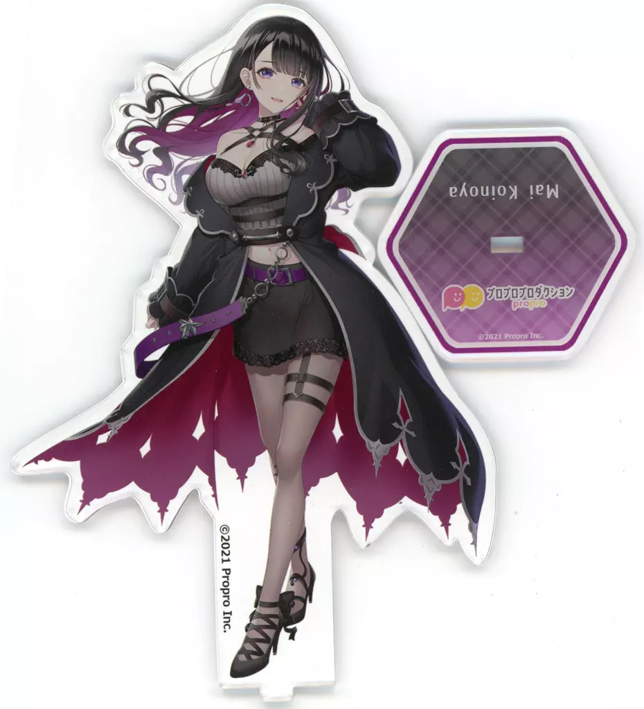 Koinoya Mai - Acrylic stand - VTuber