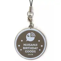 Leos Vincent - Key Chain - Nijisanji