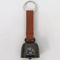 Ieiri Popo - Key Chain - 774 inc.