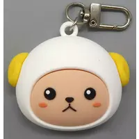 Tsunomaki Watame - Key Chain - hololive