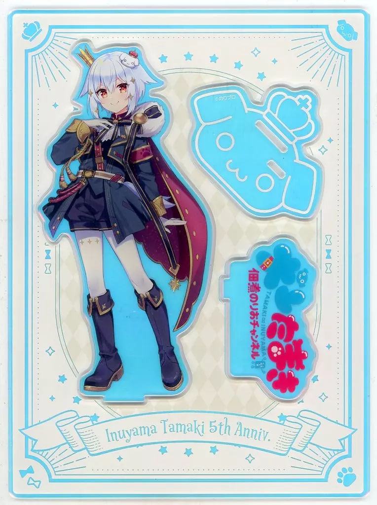 Inuyama Tamaki - Acrylic stand - VTuber