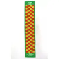 Tsukino Mito - Towels - Nijisanji