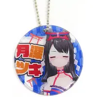 Tsuki Tsukimi - Key Chain - VTuber
