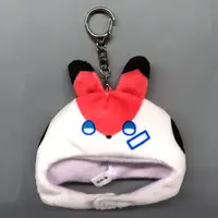 Akagi Wen - Key Chain - Oriens