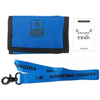 Nishizono Chigusa - Character Card - Wallet - Nijisanji