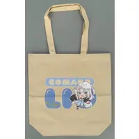 Gomano Lio - Bag - Hand-signed - VTuber
