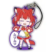 Akami Karubi - Key Chain - Ichiban Kuji - VTuber