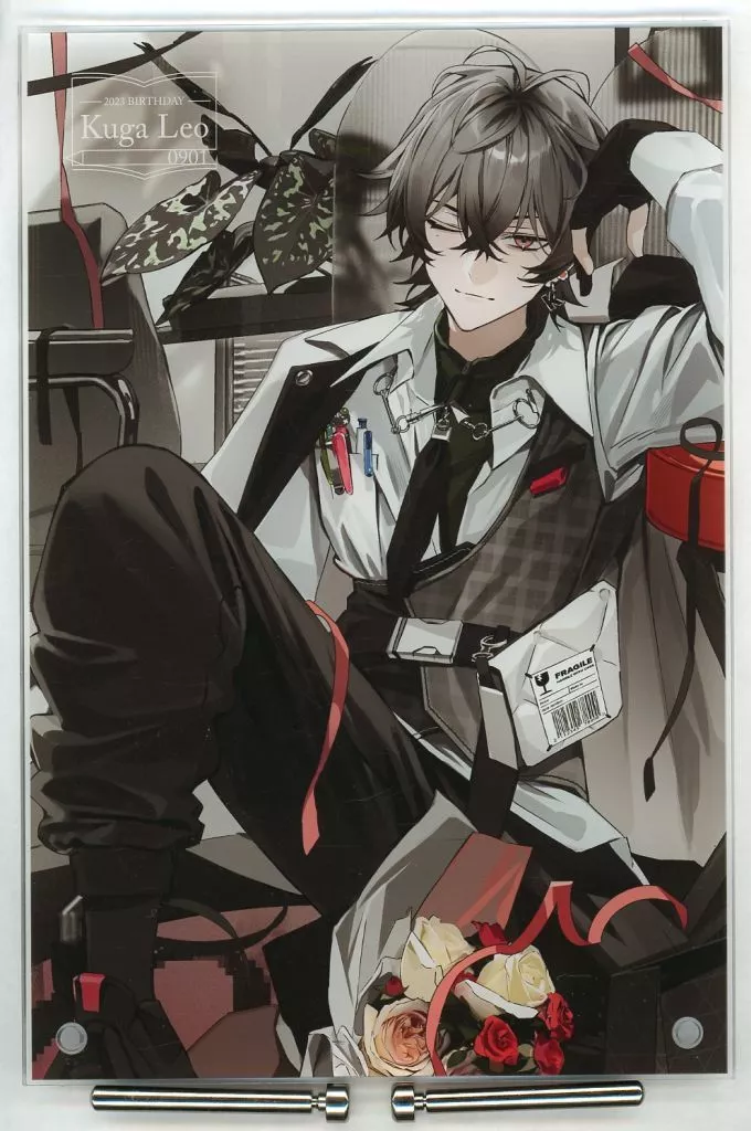 Kuga Leo - Acrylic Art Plate - Neo-Porte