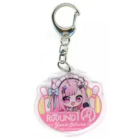 Yuuki Sakuna - Key Chain - Acrylic Key Chain - VTuber