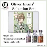 Oliver Evans - Salt - Nijisanji