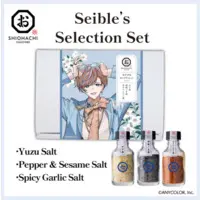 Seible - Salt - Nijisanji