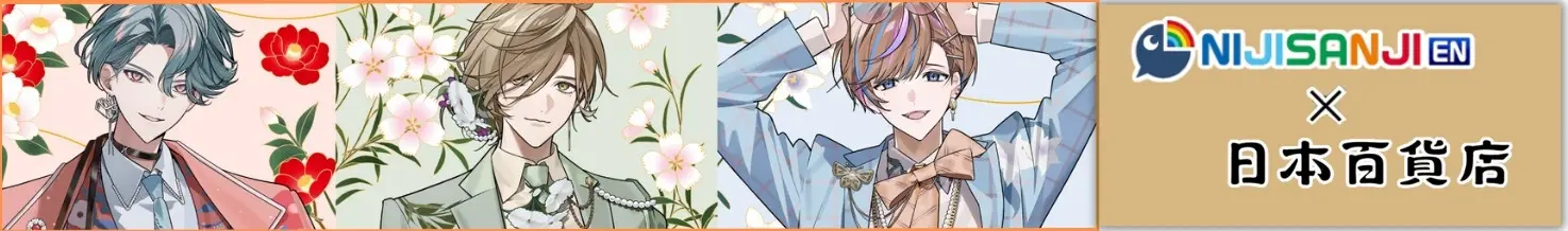 Nijisanji EN x Nippon Department Store