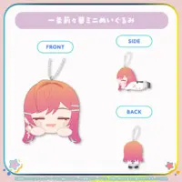 Ichijou Ririka - Plush - hololive