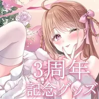 Aizawa Hina - Complete Set - Key Chain - Badge - Acrylic stand - Acrylic Key Chain - VTuber