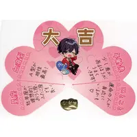 Soraru - Charm - SoraMafuUraSaka