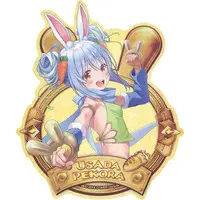 Usada Pekora - Stickers - hololive