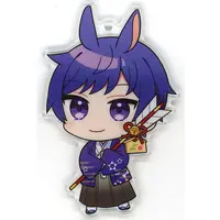 Kottaro - Key Chain - Starlight Polaris