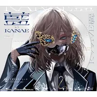 Kanae - CD - Stickers - Nijisanji